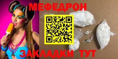 ГАЛЛЮЦИНОГЕННЫЕ ГРИБЫ Кинель