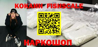 ешки Кандалакша