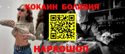 мяу мяу мука Кимры