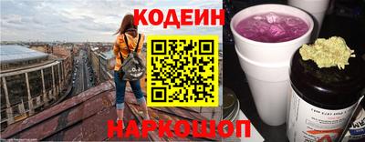 кокс Канаш