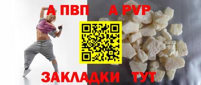 ГАЛЛЮЦИНОГЕННЫЕ ГРИБЫ Кинель