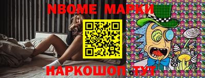 кокс Канаш
