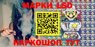 мяу мяу мука Кимры