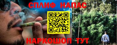 кокс Канаш