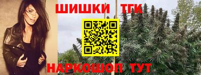кокс Канаш