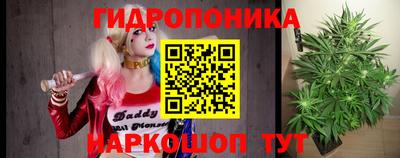 синтетический гашиш Камышлов