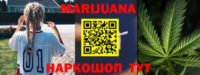 бошки Кингисепп