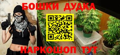 кокс Канаш