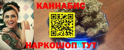 синтетический гашиш Камышлов