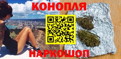ГАЛЛЮЦИНОГЕННЫЕ ГРИБЫ Кинель