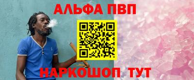 мяу мяу мука Кимры