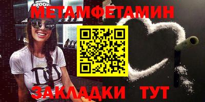 ГАЛЛЮЦИНОГЕННЫЕ ГРИБЫ Кинель