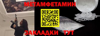 ГАЛЛЮЦИНОГЕННЫЕ ГРИБЫ Кинель