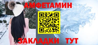 кокс Канаш