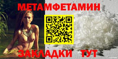 ешки Кандалакша