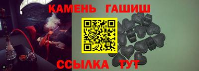 ГАЛЛЮЦИНОГЕННЫЕ ГРИБЫ Кинель