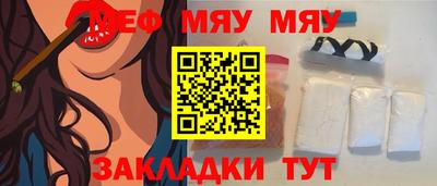 ГАЛЛЮЦИНОГЕННЫЕ ГРИБЫ Кинель