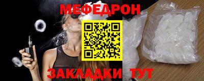 ГАЛЛЮЦИНОГЕННЫЕ ГРИБЫ Кинель